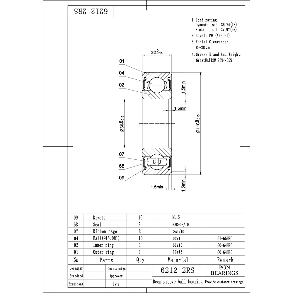 6212-2RS Ball Bearing - Lubricated Chrome Steel Sealed - 60x110x22 - Image 2