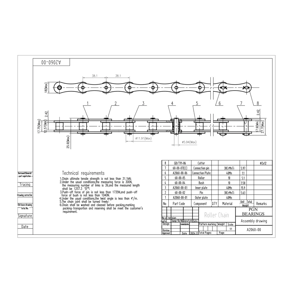 A2060 Conveyor Roller Chain x 10 Feet + 2 Connecting Links - Image 2
