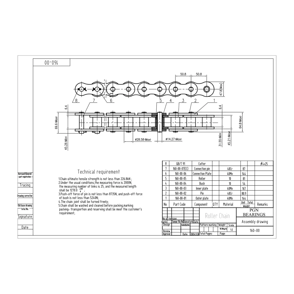 #160 Roller Chain x 10 feet + 2 Free Connecting Links - Image 2